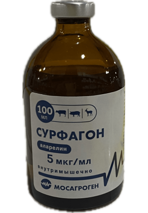 Сурфагон 5 мкг 100 мл